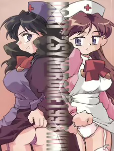 Doki Doki Syndrome 1998 Win — hentai manga cover on Fhentai