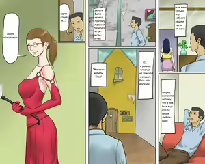 Page 3 of Rubber Bondage SM The Nyotai Kagu | Rubber Bondage SM - The Female Furniture - preview thumbnail
