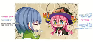 Page 21 of Akuma no Memochou ~Chicken-kun, Kyouei Shoujo to Yume o Miru~ - preview thumbnail