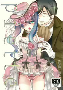 Piette - hentai manga cover image
