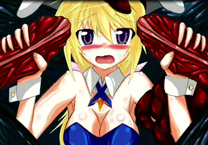 Page 121 of Sharu x You Vol. R - preview thumbnail