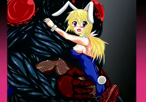 Page 131 of Sharu x You Vol. R - preview thumbnail