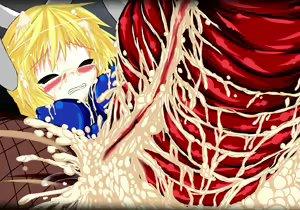 Page 152 of Sharu x You Vol. R - preview thumbnail