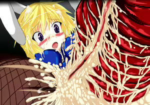 Page 153 of Sharu x You Vol. R - preview thumbnail