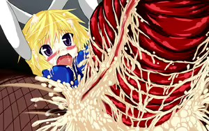 Page 267 of Sharu x You Vol. R - preview thumbnail