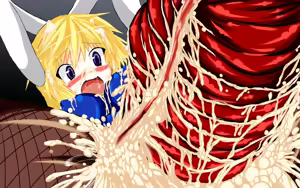 Page 270 of Sharu x You Vol. R - preview thumbnail