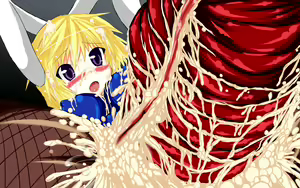 Page 275 of Sharu x You Vol. R - preview thumbnail