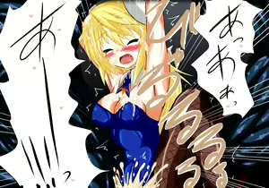 Page 63 of Sharu x You Vol. R - preview thumbnail