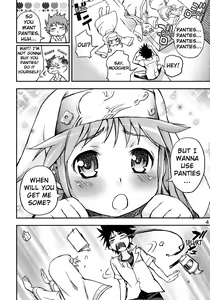 Page 3 of Toaru Pantsu no Index - preview thumbnail