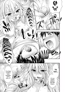 Page 9 of Umi no Megumi - preview thumbnail