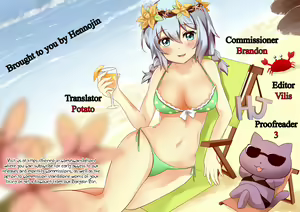 Page 21 of Fellabu Nyu - preview thumbnail