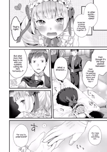 Page 2 of Yamiyo no Yakata no Vampire - preview thumbnail