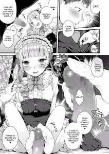 Page 5 of Yamiyo no Yakata no Vampire - preview thumbnail