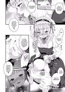 Page 8 of Yamiyo no Yakata no Vampire - preview thumbnail