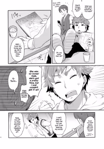 Page 5 of Dokumo Lime CASE FILE - preview thumbnail