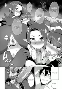 Page 38 of Kindan no Shohousen  The Forbidden Prescription (decensored) - preview thumbnail