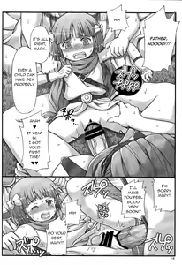 Page 6 of Tenkuu no Oyakodon - preview thumbnail