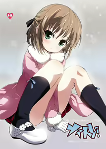 Meikko no Oshiri o Training Suru Hon — hentai manga cover on Fhentai