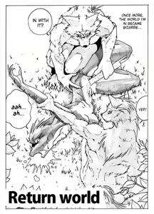 Page 2 of Return World (decensored) - preview thumbnail