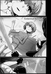 Page 51 of Kimi ga Kawaisugiru kara - preview thumbnail