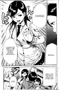 Page 9 of Youkoso Seisakubu!! Ch. 1 - preview thumbnail