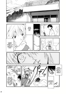 Page 19 of RE-TAKE - preview thumbnail