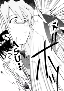Page 38 of RE-TAKE - preview thumbnail