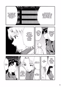 Page 48 of RE-TAKE - preview thumbnail