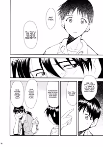 Page 51 of RE-TAKE - preview thumbnail