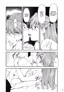 Page 69 of RE-TAKE - preview thumbnail