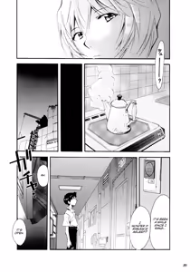 Page 85 of RE-TAKE - preview thumbnail