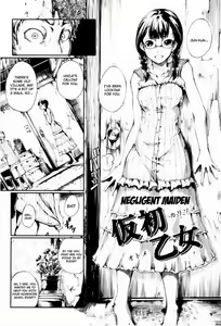 Page 143 of Mankai Otome Ch. 1-4, 6-11 (decensored) - preview thumbnail