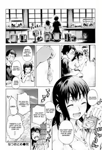 Page 21 of Mankai Otome Ch. 1-4, 6-11 (decensored) - preview thumbnail
