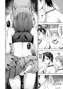 Page 16 of Kyou wa Katei Kyoushi ga Kite Kyousei Mesu Ochi Saimin Jugyou o suru Hi - preview thumbnail
