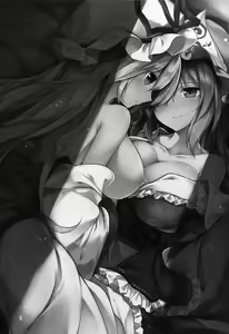 Page 3 of Hakumayo Schedule AM - preview thumbnail