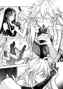 Page 18 of Palely and the Witch 1.5 - preview thumbnail