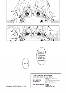 Page 29 of Palely and the Witch 1.5 - preview thumbnail