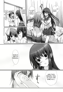 Page 5 of Keiin Aitomonau - preview thumbnail
