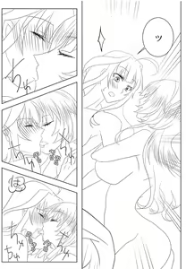 Page 19 of Watashi no Itoshii Lonely Wolf - preview thumbnail