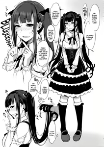 Page 12 of Ane Naru Mono 3.5 | An Elder Sister 3.5 - preview thumbnail