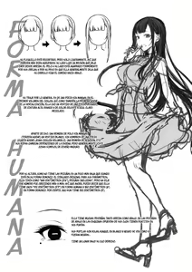 Page 16 of Ane Naru Mono 3.5 | An Elder Sister 3.5 - preview thumbnail