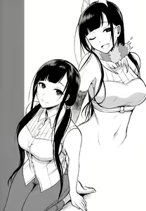 Page 12 of Ane Naru Mono 4.5 | An Elder Sister 4.5 - preview thumbnail