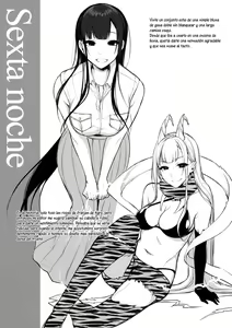 Page 14 of Ane Naru Mono 4.5 | An Elder Sister 4.5 - preview thumbnail