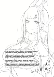 Page 24 of Ane Naru Mono 4.5 | An Elder Sister 4.5 - preview thumbnail