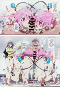 Page 16 of Oidemase!! 2-jigen Fuuzoku Gakuen Dai 2 Kukaku - preview thumbnail
