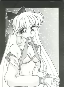 Page 27 of HABER 7 ~PANG BOWN~ - preview thumbnail