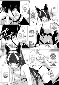 Page 12 of Konya wa Nigasanai wa yo | You Aren't Getting Away Tonight - preview thumbnail