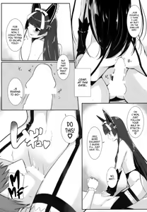 Page 6 of Konya wa Nigasanai wa yo | You Aren't Getting Away Tonight - preview thumbnail