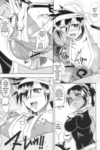 Page 8 of Semedain G Works Vol. 24 - Shuukan Shounen Jump Hon 4 - preview thumbnail