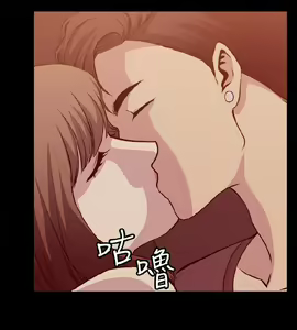 Page 101 of 赞助者 - preview thumbnail